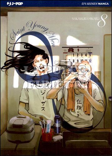 SAINT YOUNG MEN #     8